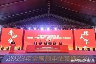 巴黎人报：莫斯卡多加盟巴黎最终细节将敲定，转会费约2000万欧