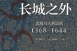 板凳匪徒！约什-格林8投6中&三分4中3 高效贡献18分2助攻