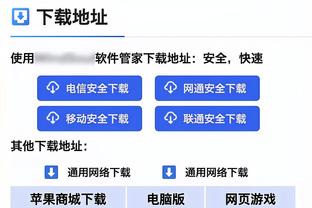 拜仁祝罗本40岁生日快乐，球员效力期间309场144球101助