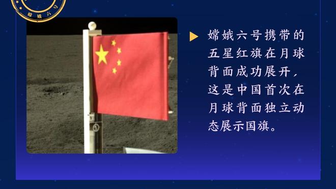 基米希：帕夫洛维奇有好的表现不是巧合，我喜欢和他一起踢球