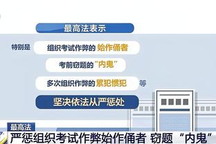 效率很高！理查德森11中8拿到19分4板3助 正负值+22全场最高