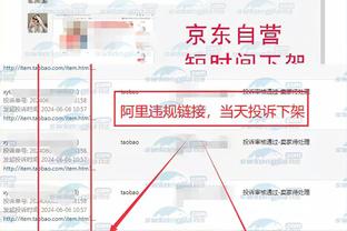 雷竞技亚洲先驱raybet截图4